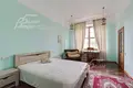 Dom 9 pokojów 516 m² Centralny Okręg Federalny, Rosja
