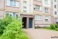 Appartement 1 chambre 40 m² Barawliany, Biélorussie