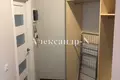 Apartamento 1 habitación 55 m² Odessa, Ucrania