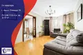 Квартира 3 комнаты 79 м² Минск, Беларусь