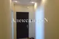 Appartement 2 chambres 67 m² Sievierodonetsk, Ukraine