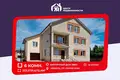 Cottage 223 m² Myadzyel, Belarus