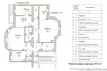 Office 100 m² in Minsk, Belarus