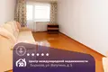 Apartamento 1 habitación 31 m² Borisov, Belarús