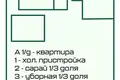 Wohnung 23 m² Baranawitschy, Weißrussland