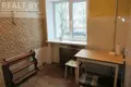 Apartamento 2 habitaciones 44 m² Maladzyechna, Bielorrusia