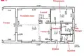 Dom 80 m² Kowno, Litwa