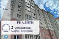 Квартира 2 комнаты 61 м² Барановичи, Беларусь