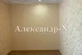 Apartamento 4 habitaciones 65 m² Odessa, Ucrania