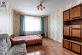 Appartement 1 chambre 45 m² Minsk, Bélarus