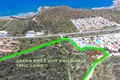 Atterrir 863 m² Agios Amvrosios, Bases souveraines britanniques