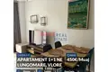 Wohnung 2 zimmer 73 m² in Bashkia Vlore, Albanien