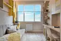 Квартира 2 комнаты 56 м² Кадыкёй, Турция