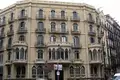 Nieruchomości inwestycyjne 2 800 m² Barcelones, Hiszpania