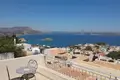Дом 2 спальни  Plaka, Греция