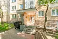 Квартира 2 комнаты 56 м² Минск, Беларусь