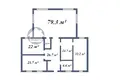 House 209 m² Palonka, Belarus