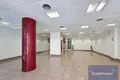 Commercial property 184 m² in Alicante, Spain