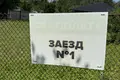 House 76 m² Fanipalski sielski Saviet, Belarus