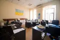 Bureau 600 m² à Odessa, Ukraine