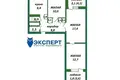 Apartamento 3 habitaciones 62 m² Minsk, Bielorrusia