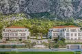 Complexe résidentiel Exclusive residential complex in Dobrota