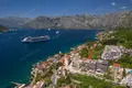 Wohnung 1 Schlafzimmer 52 m² Kotor, Montenegro