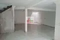 Casa 3 habitaciones 176 m² Tepatepec, México