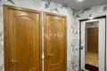 Apartamento 58 m² Liúbertsy, Rusia
