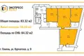 4 room apartment 83 m² Homel, Belarus