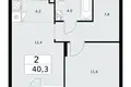 Mieszkanie 2 pokoi 40 m² poselenie Desenovskoe, Rosja