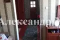 Haus 4 zimmer 100 m² Sjewjerodonezk, Ukraine