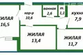 Квартира 3 комнаты 66 м² Минск, Беларусь