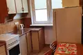 Appartement 2 chambres 48 m² Varsovie, Pologne