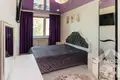 Mieszkanie 3 pokoi 71 m² Borysów, Białoruś