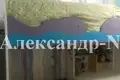 Квартира 4 комнаты 97 м² Одесса, Украина
