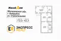 House 72 m² Babruysk, Belarus