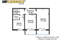 Apartamento 2 habitaciones 50 m² Minsk, Bielorrusia