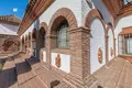 Maison 4 chambres 329 m² Ricmar, Espagne