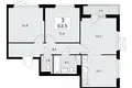 Appartement 3 chambres 64 m² poselenie Sosenskoe, Fédération de Russie