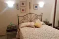 Ferienhaus 4 zimmer 150 m² Kallithea, Griechenland