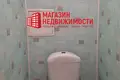 3 room apartment 82 m² Hrodna, Belarus