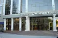 Commercial property 200 m² in Odesa, Ukraine