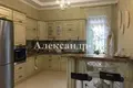 Haus 3 Zimmer 220 m² Sjewjerodonezk, Ukraine