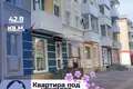 Boutique 43 m² à Baranavitchy, Bélarus