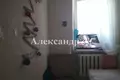 Apartamento 2 habitaciones 40 m² Odessa, Ucrania