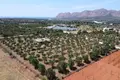 Parcelas  Grecia, Grecia