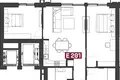 Appartement 3 chambres 99 m² Tivat, Monténégro