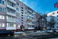 Квартира 3 комнаты 61 м² Солигорск, Беларусь