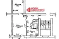 Apartamento 2 habitaciones 45 m² Grodno, Belarús